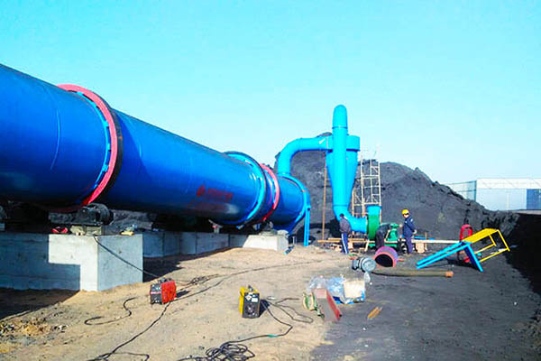 陜西神木煤泥烘干現(xiàn)場